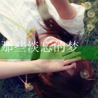 女生失恋带字头像 空守一座荒城让寂寞长伴