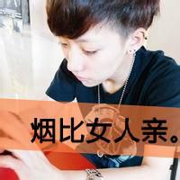 微信头像男孩帅气超拽