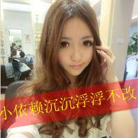 霸气男女情侣每人一张