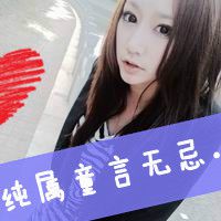 霸气男女情侣每人一张
