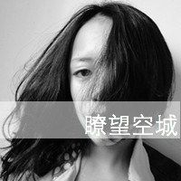霸气超拽的黑白头像女生冷酷带字