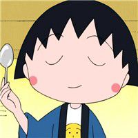 活泼好动的可爱的小丸子头像