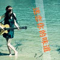 微信头像带字感伤女