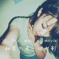 可爱微信头像女生带字