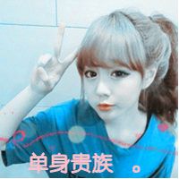 可爱微信头像女生带字