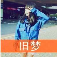 可爱微信头像女生带字