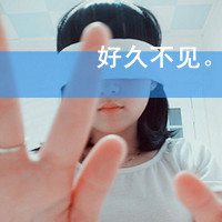 微信非主流颓废女生头像