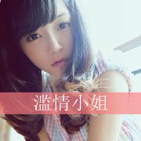 霸气男女情侣每人一张