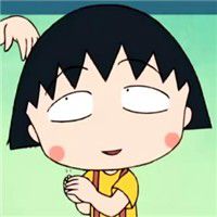 活泼好动的可爱的小丸子头像