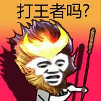 高清恶搞搞怪的逗比合集