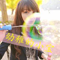 女生带字头像清新 短暂的遗憾