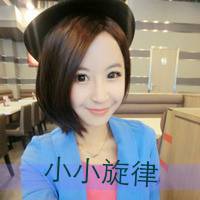 女生幸福带字头像 花不败、因为有你在