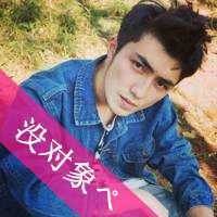 个性男生带字头像