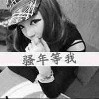 霸气超拽的黑白头像女生冷酷带字