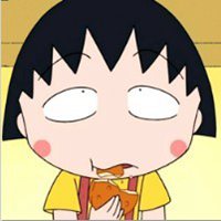 活泼好动的可爱的小丸子头像