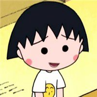 活泼好动的可爱的小丸子头像