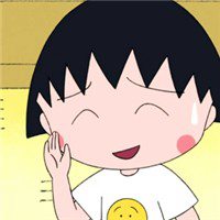 活泼好动的可爱的小丸子头像