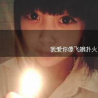 微信头像女生可爱型单纯带字