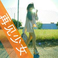 自我安慰的带字女生图片头像