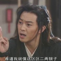 高清恶搞搞怪的逗比合集