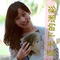 唯美的女生头像带字