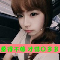 女生自嘲带字头像 自始至终学不会你要的低调