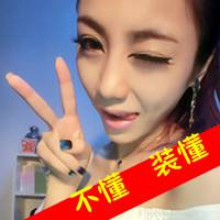 微信超拽霸气女生带字头像