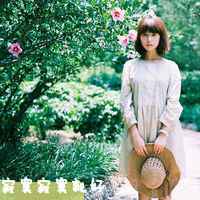 女生带字头像清新 短暂的遗憾