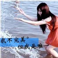 海边意境女生头像 睡梦里总是回到海边