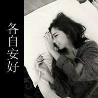 霸气超拽的黑白头像女生冷酷带字