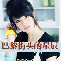 冷血伤感女生带字头像