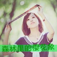 唯美的女生头像带字