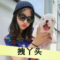 女生自嘲带字头像 自始至终学不会你要的低调