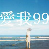 海边意境女生头像 睡梦里总是回到海边