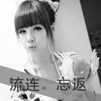 非主流黑白头像女生带字 回忆里充满伤