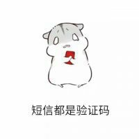 单身动漫头像 一个人孤独成狗