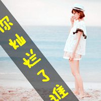 女生意境伤感带字头像_有点小伤感有点小忧愁