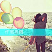 女生意境伤感带字头像_有点小伤感有点小忧愁