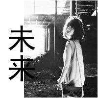 女生带字伤感头像图片_爱淡了梦远了