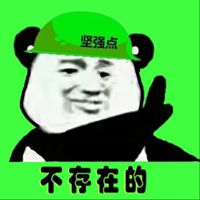 高清恶搞搞怪的逗比合集