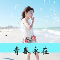 海边意境女生头像 睡梦里总是回到海边