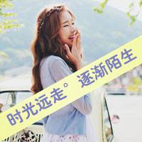 女生小清新带字头像