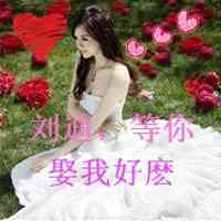 唯美的女生头像带字