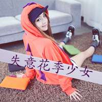 女生幸福带字头像 花不败、因为有你在