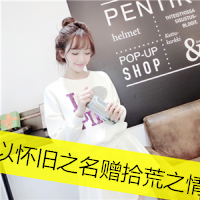 微信头像女生带字唯美