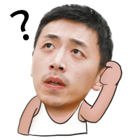 搞笑的王大锤动态表情头像全集