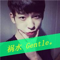 个性男生带字头像