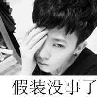 黑白色微信头像男生带字伤感