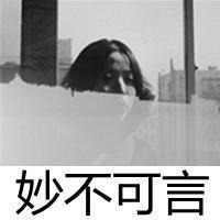 伤感唯美女生带字头像_别在伤口撒盐