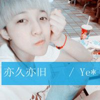 微信头像带字的男生超拽